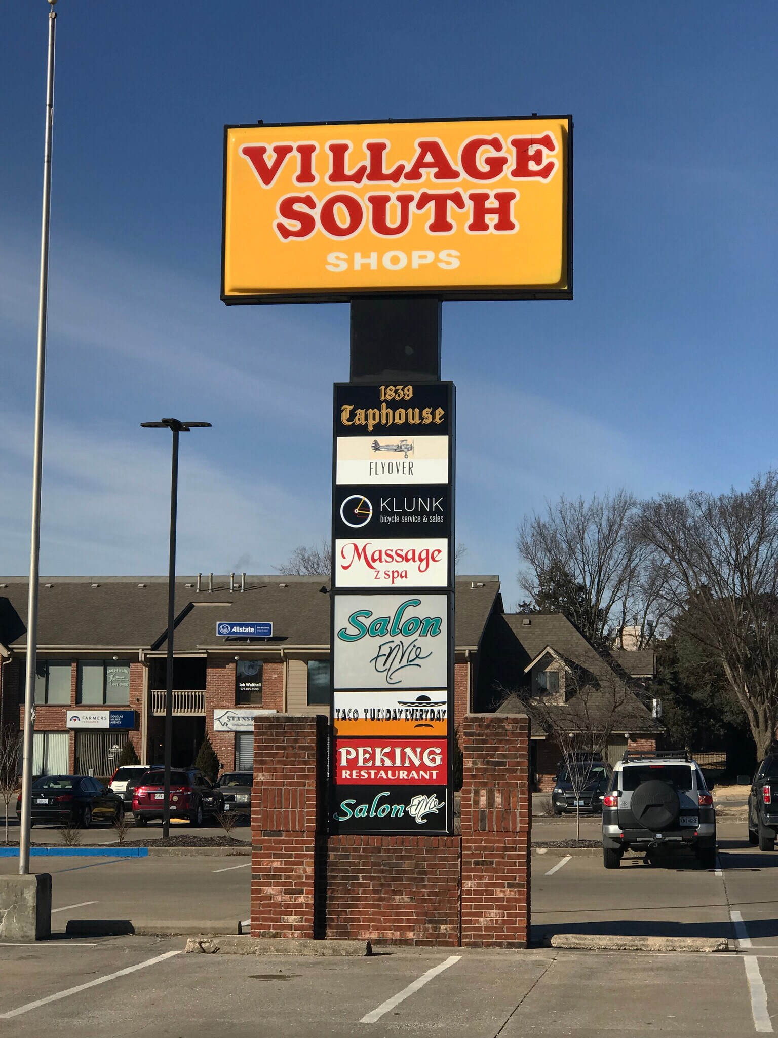 212 W Green Meadows Rd, Columbia, MO 65203 Village South Shops