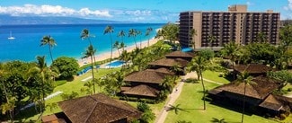 More details for 2780 Kekaa Dr, Lahaina, HI - Retail for Lease