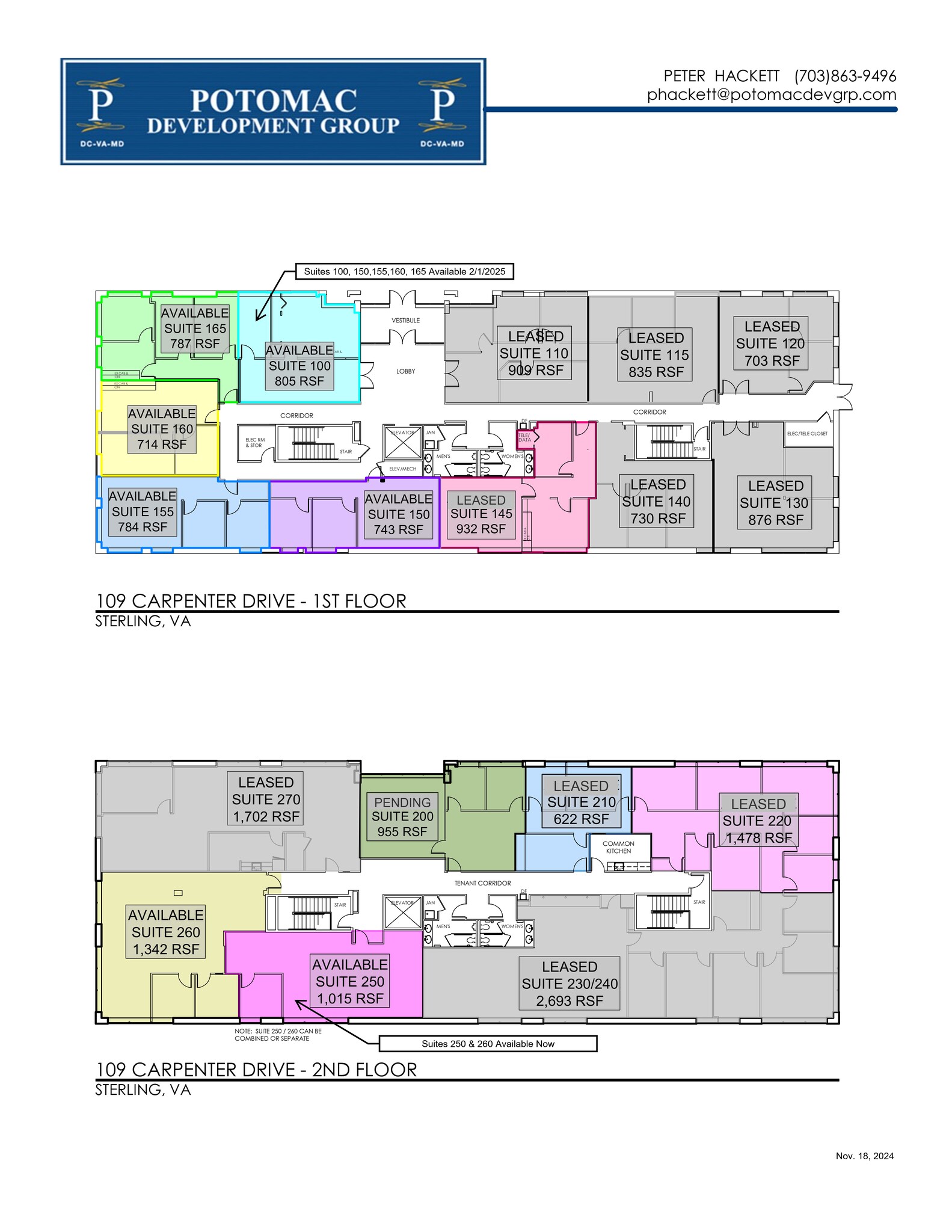 109 Carpenter Dr, Sterling, VA for lease Site Plan- Image 1 of 1