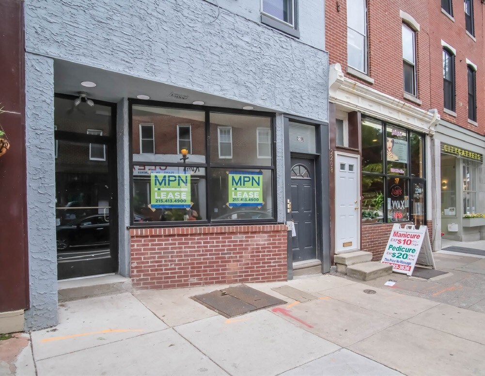 2206 South St, Philadelphia, PA for lease Building Photo- Image 1 of 9