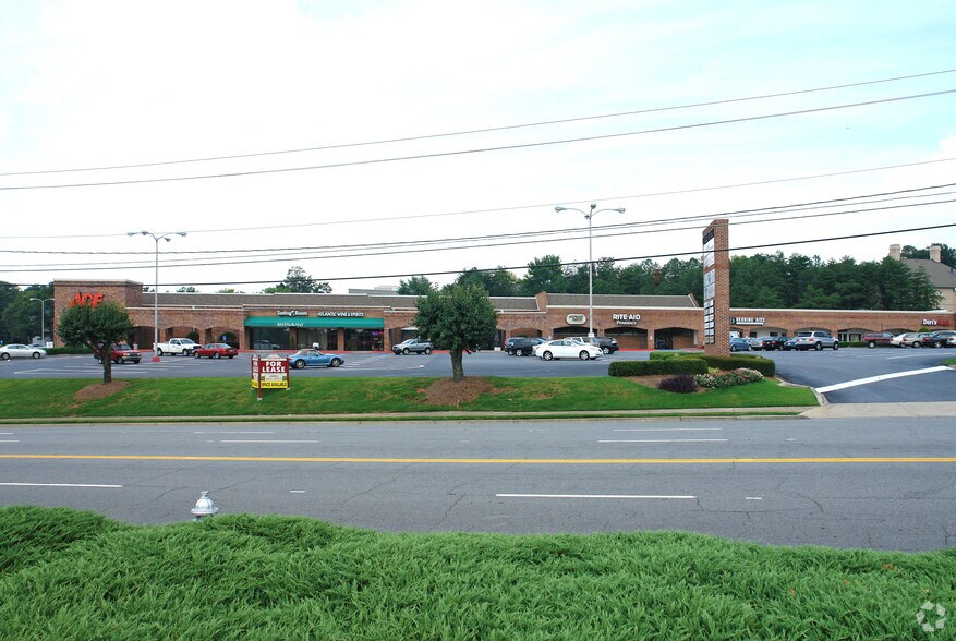 6010 Sandy Springs Cir NE, Atlanta, GA for lease - Primary Photo - Image 1 of 5