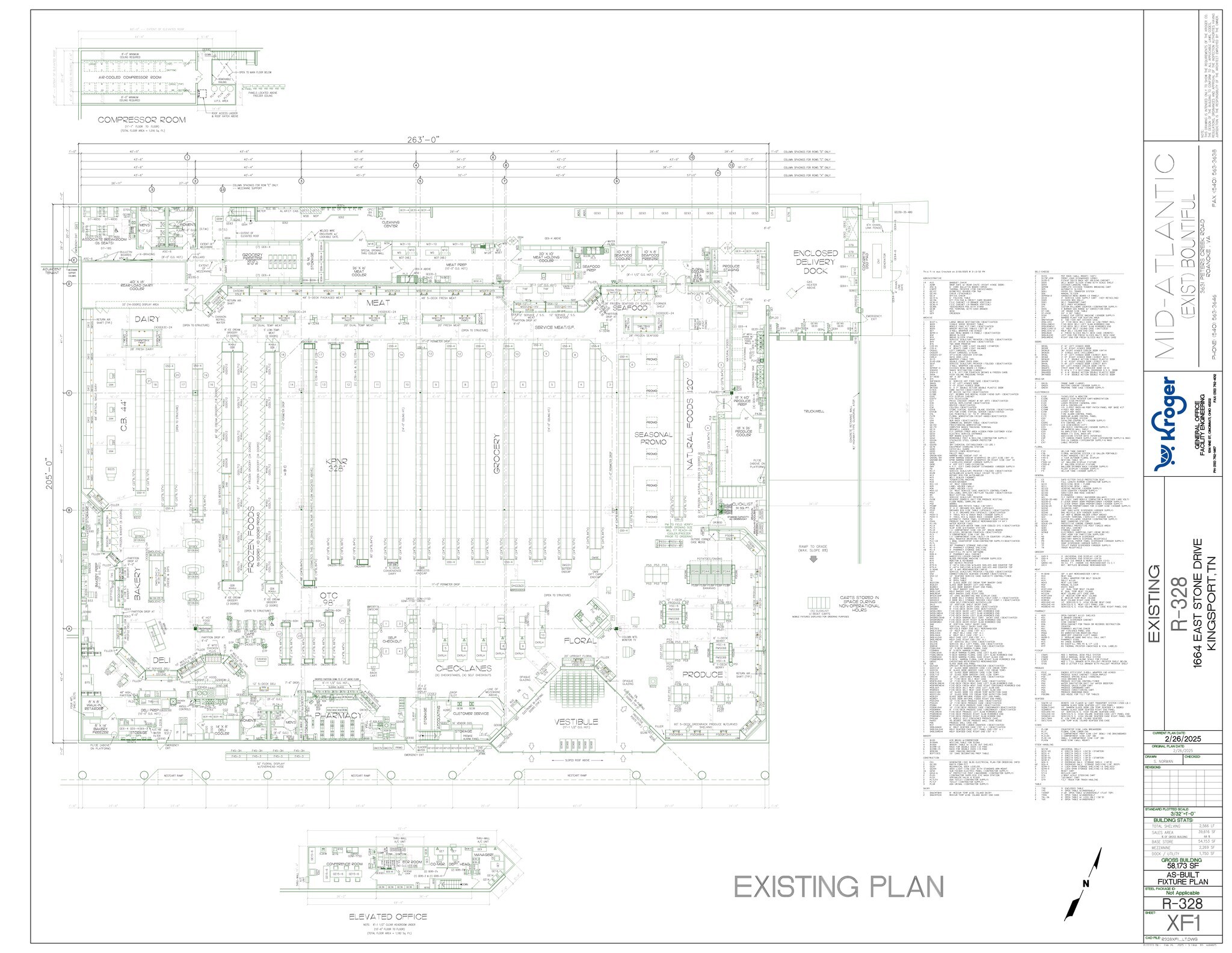 1664 E Stone Dr, Kingsport, TN for lease Site Plan- Image 1 of 4