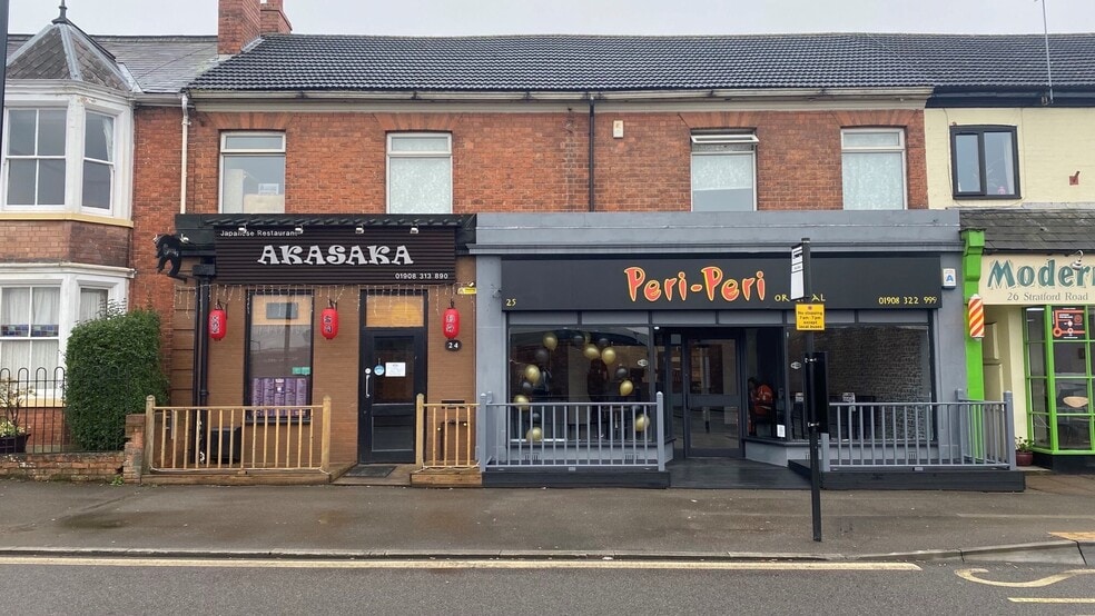 24 Stratford Rd, Milton Keynes for sale - Building Photo - Image 2 of 13