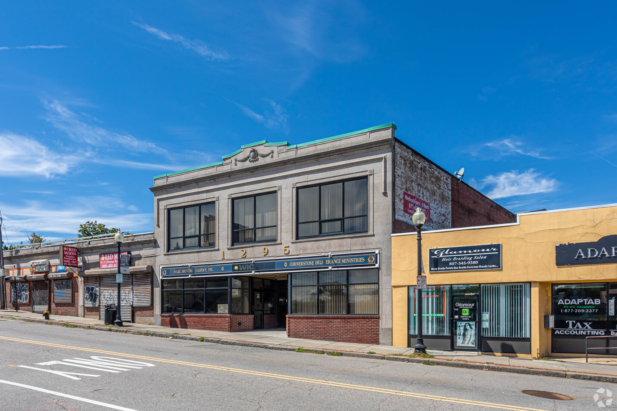 1295 River St, Hyde Park, MA for sale Primary Photo- Image 1 of 1