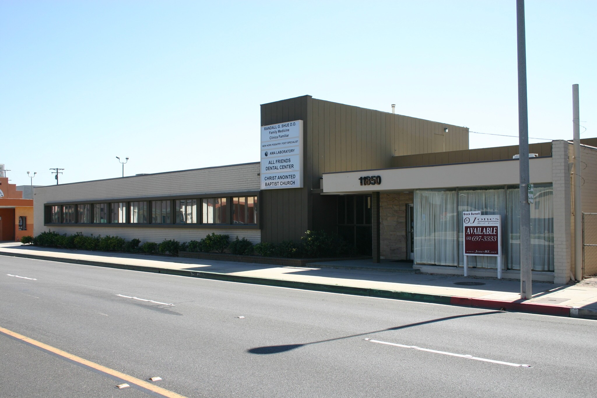 11850 Firestone Blvd, Norwalk, CA 90650 Office for Lease