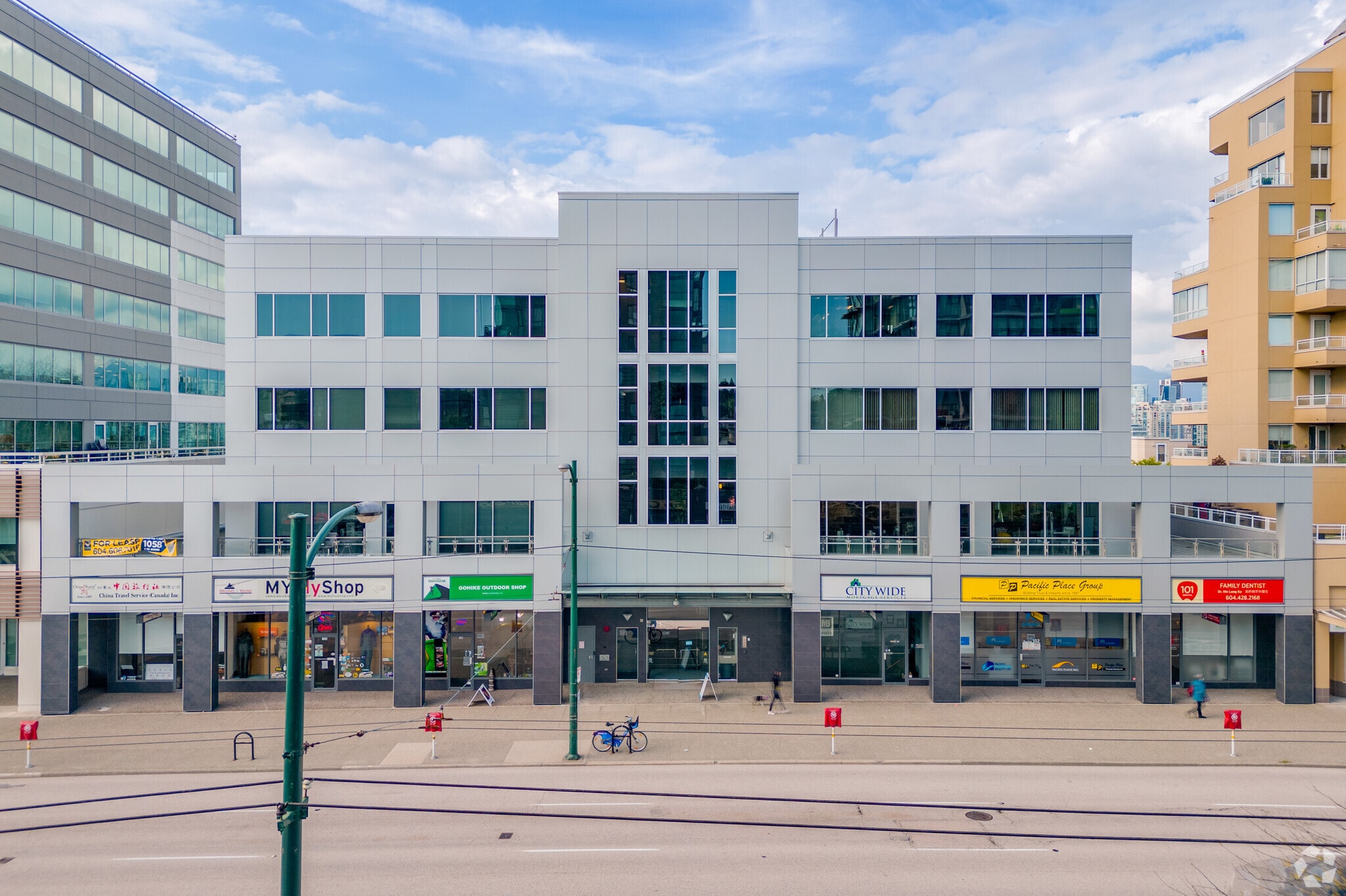 1245 W Broadway, Vancouver, BC for sale Primary Photo- Image 1 of 1
