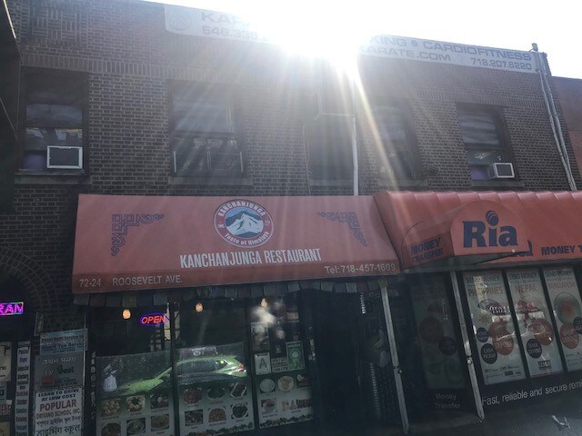 7226 Roosevelt Ave, Jackson Heights, NY for sale Primary Photo- Image 1 of 1