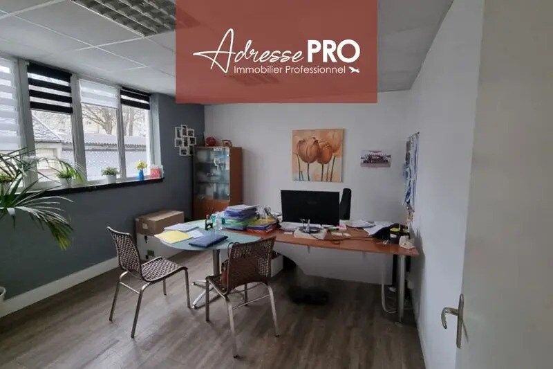 Office in Brest for sale - Interior Photo - Image 1 of 5