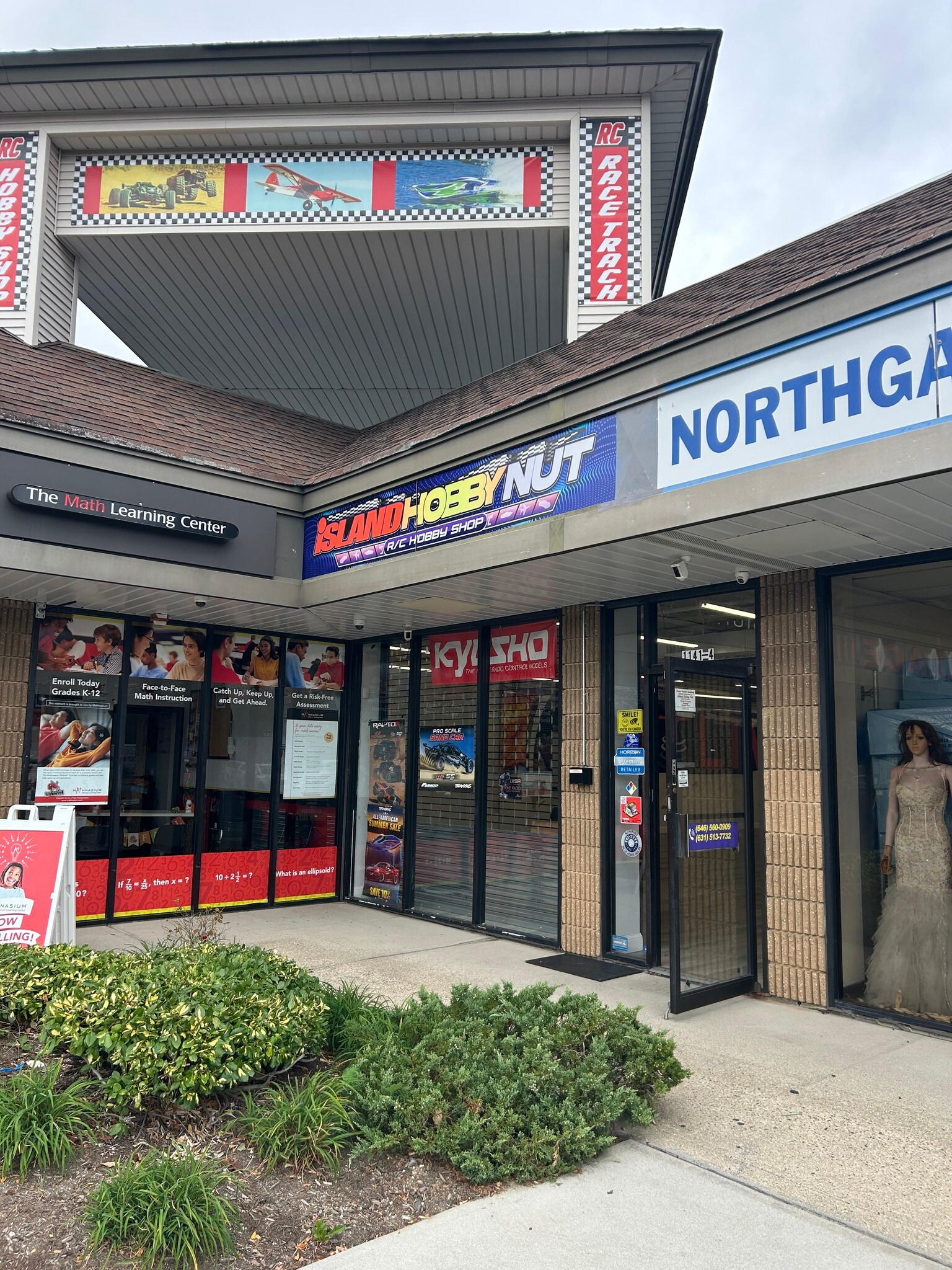 1139-1141 Jericho Tpke, Commack, NY for lease Building Photo- Image 1 of 6