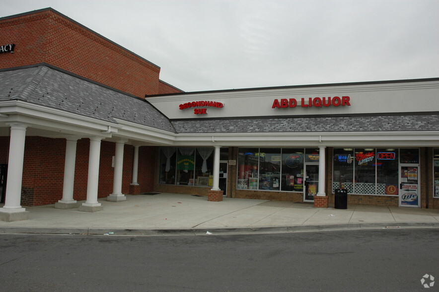 80-240 W Dares Beach Rd, Prince Frederick, MD for lease - Building Photo - Image 2 of 5