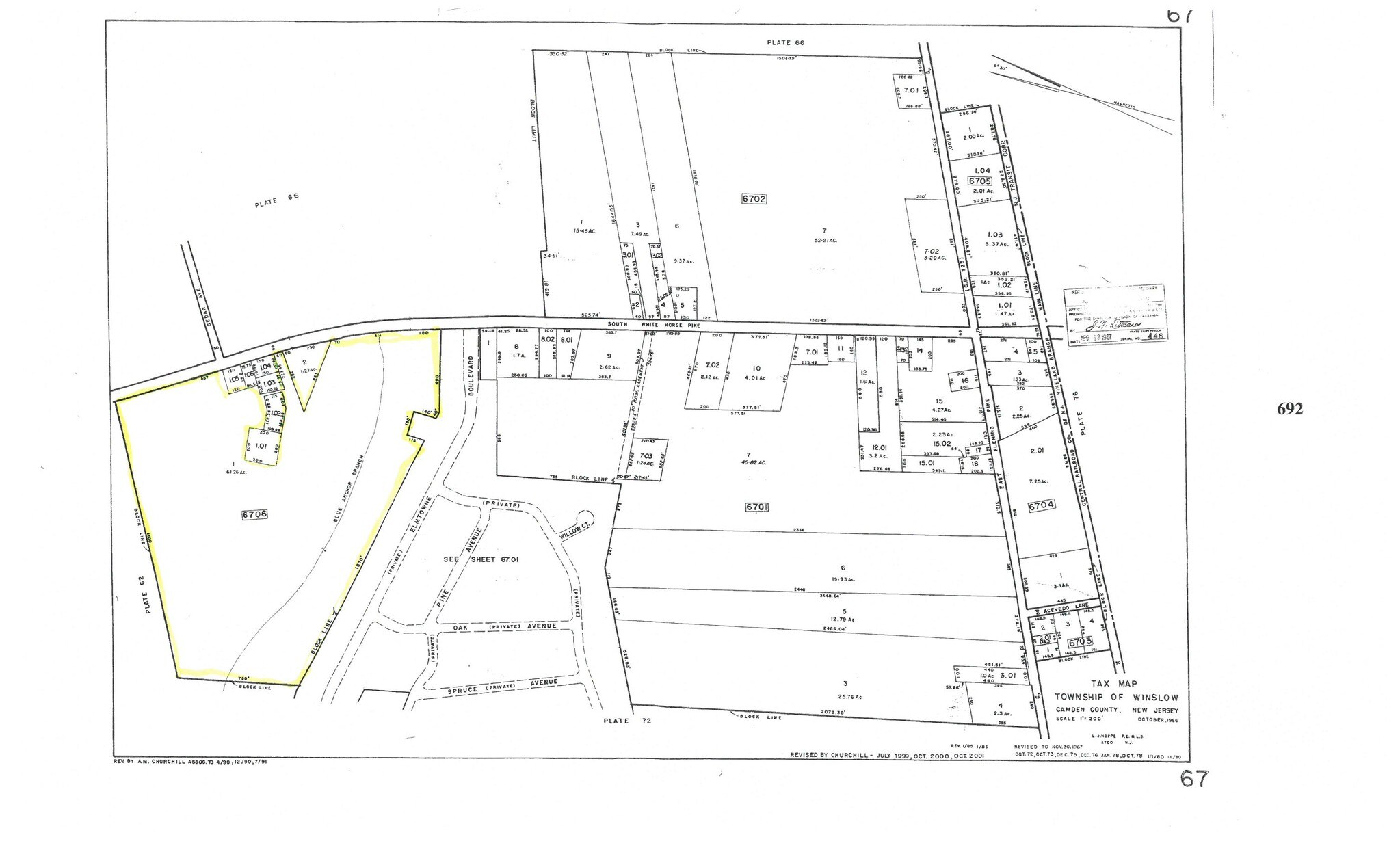 Blk 7402 Route 73, Hammonton, NJ for sale Primary Photo- Image 1 of 1