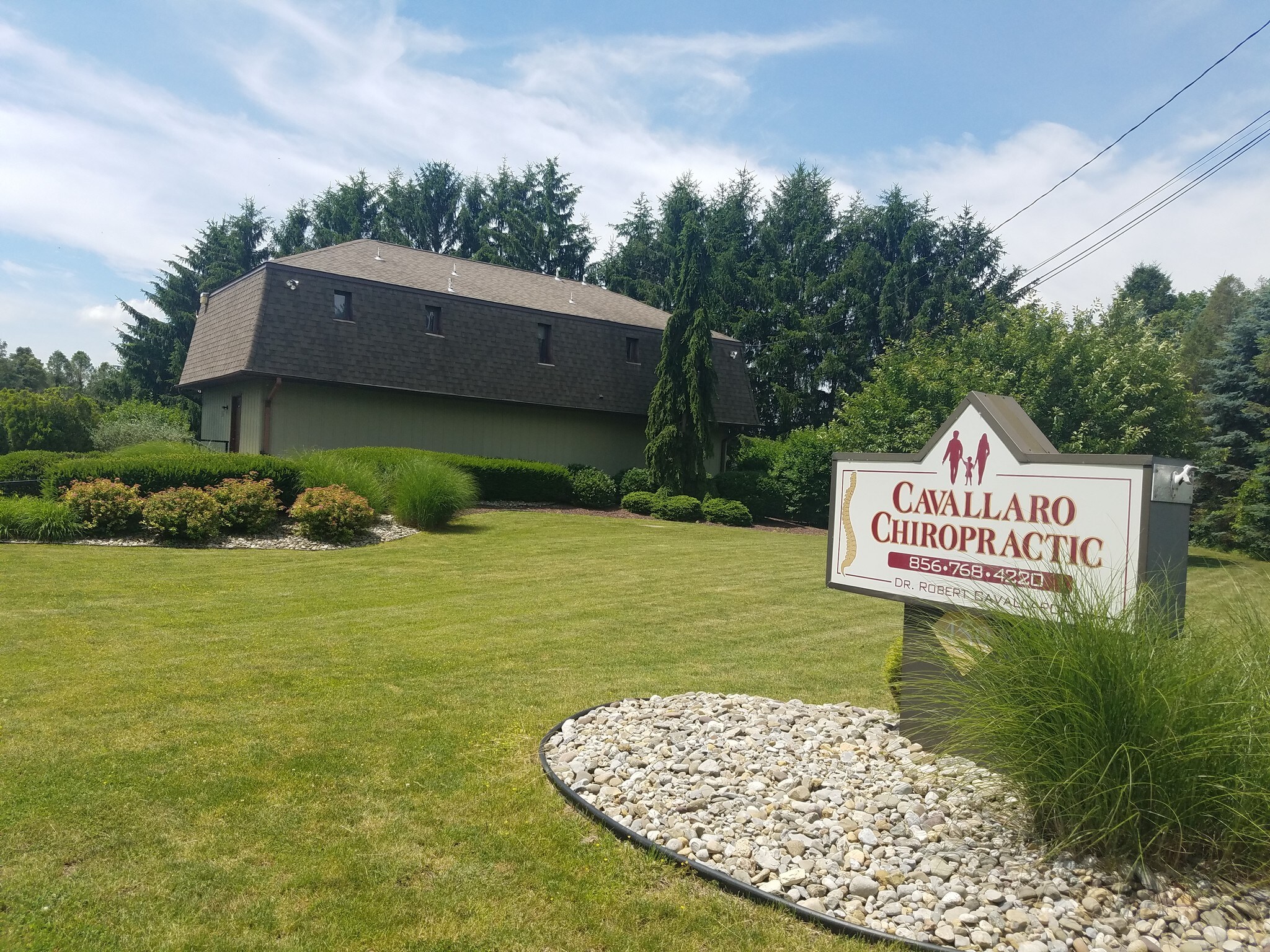 459 Jackson Rd, Atco, NJ for sale Building Photo- Image 1 of 1