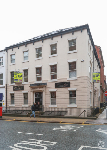 7 King St, Leeds for lease - Building Photo - Image 2 of 4