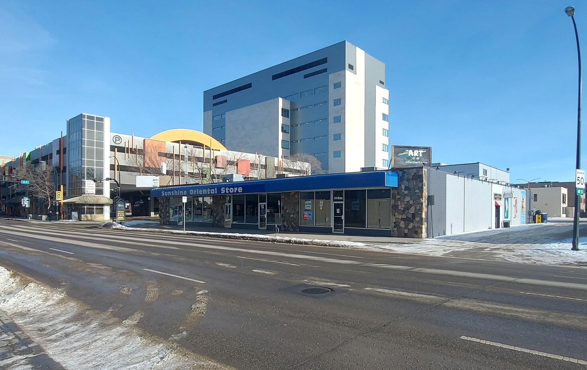 4709-4719 49 Av, Red Deer, AB for lease Building Photo- Image 1 of 9