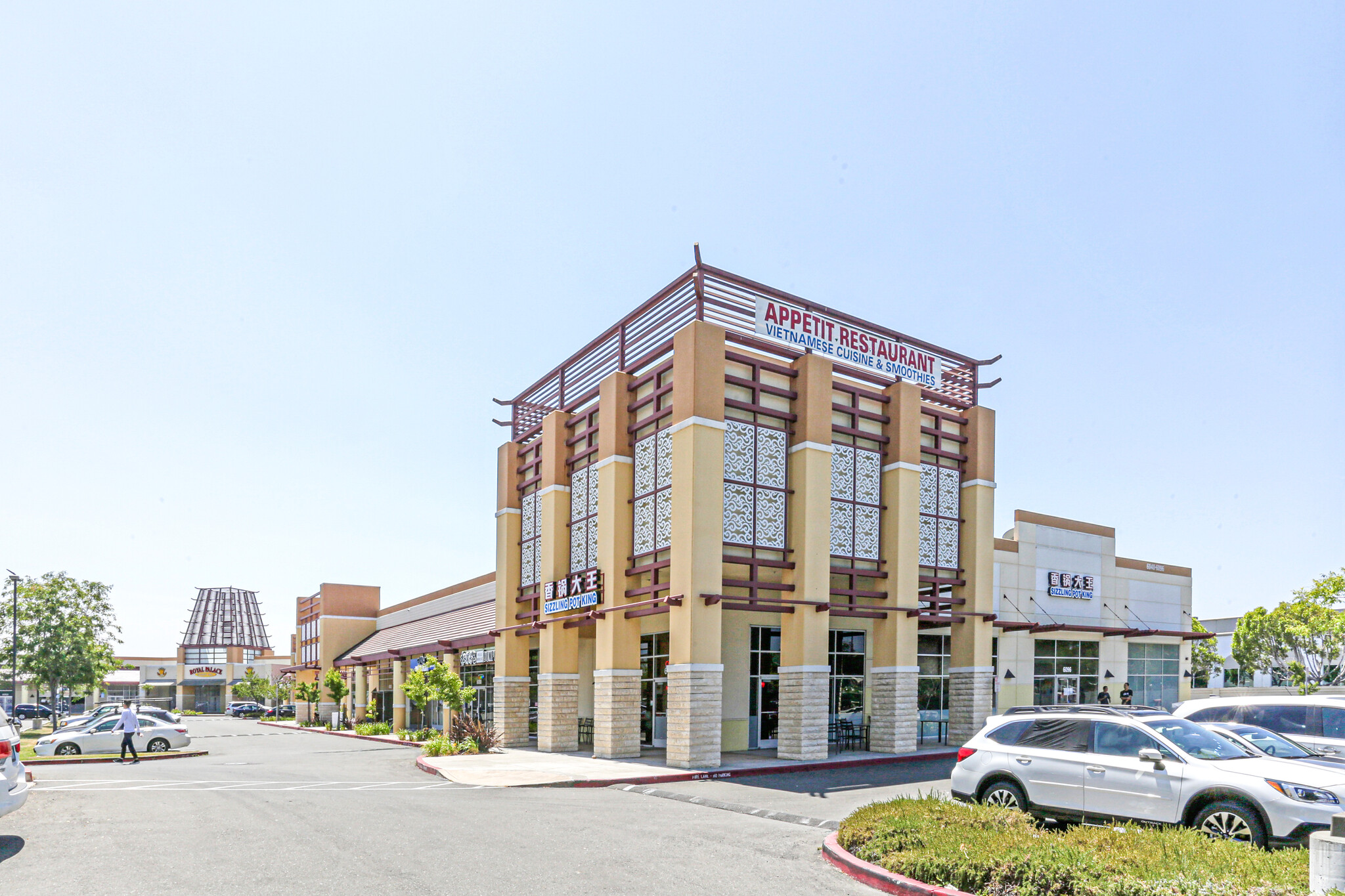 6050-6092 Stevenson Blvd, Fremont, CA for lease Primary Photo- Image 1 of 39