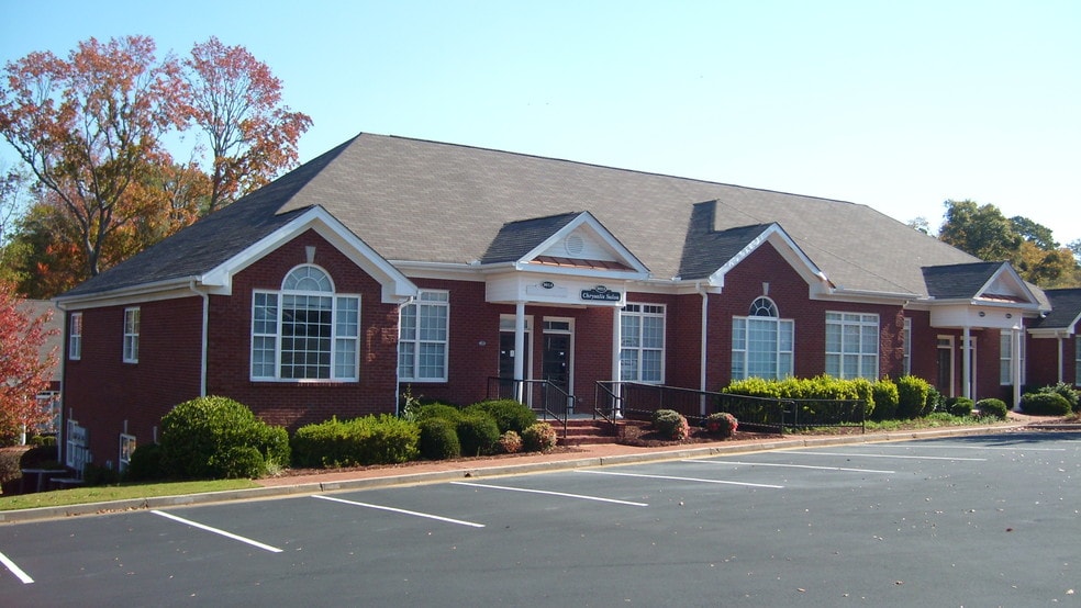 327 Dahlonega St, Cumming, GA for lease - Primary Photo - Image 1 of 12