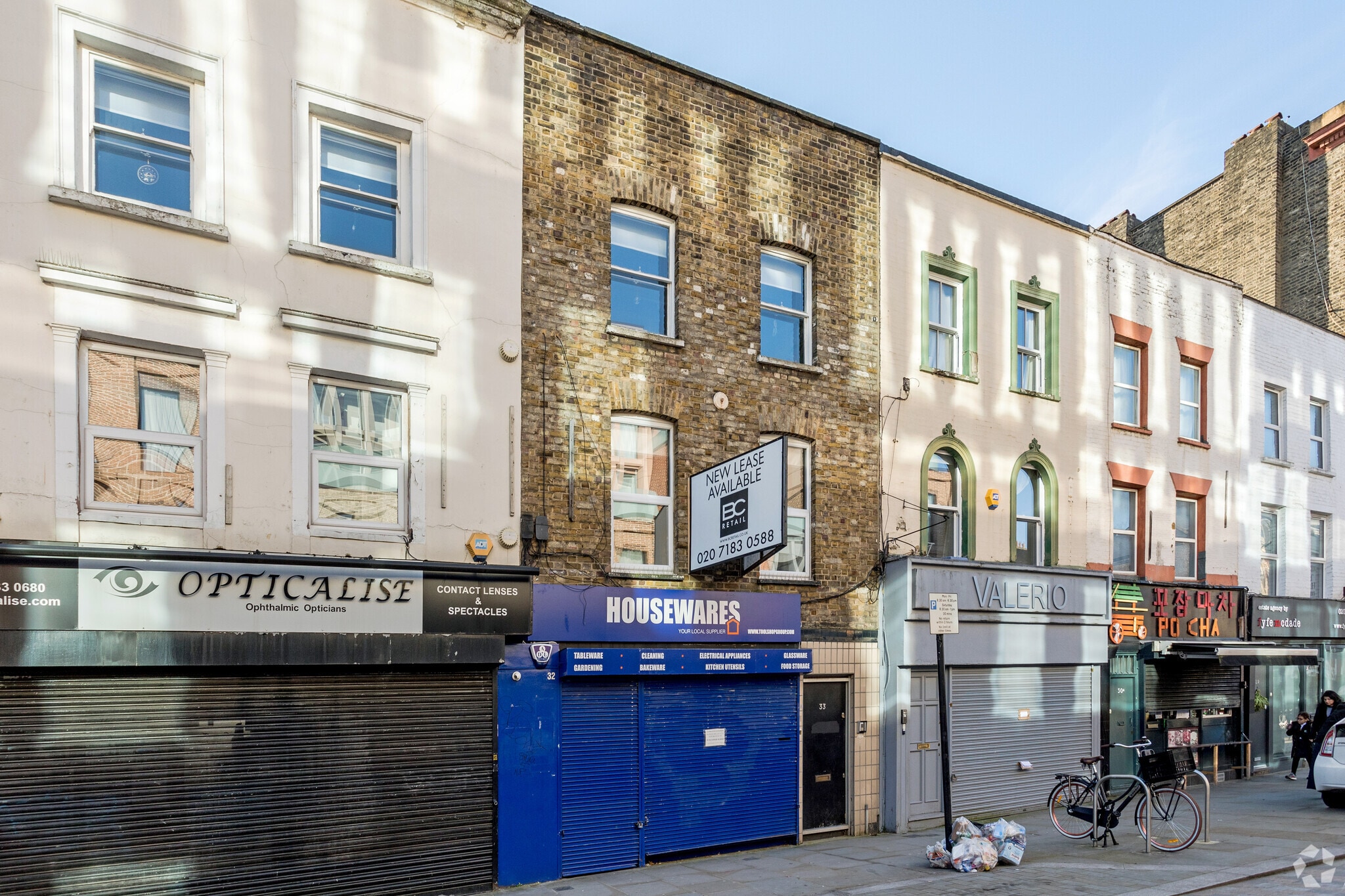 32 Lower Marsh, London for sale Primary Photo- Image 1 of 1
