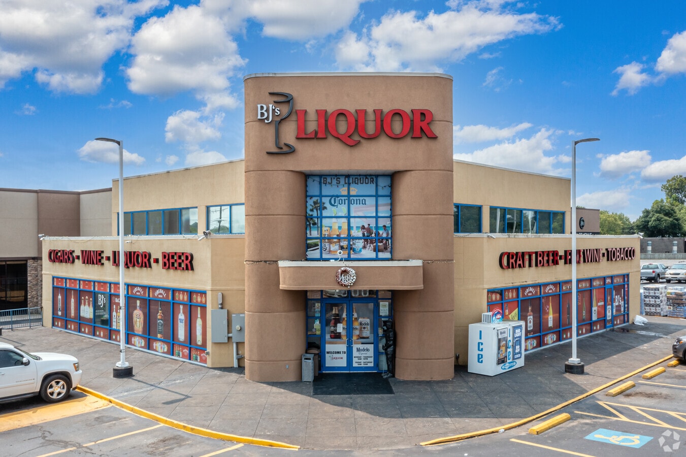 1902 S 8th St, Rogers, AR 72758