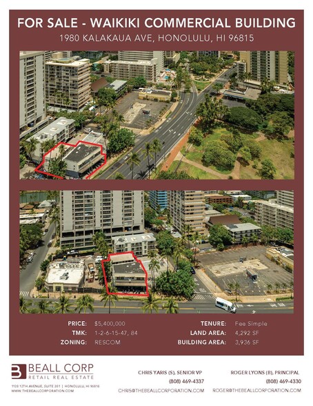 1980-1984 Kalakaua Ave, Honolulu, HI for sale - Aerial - Image 1 of 10