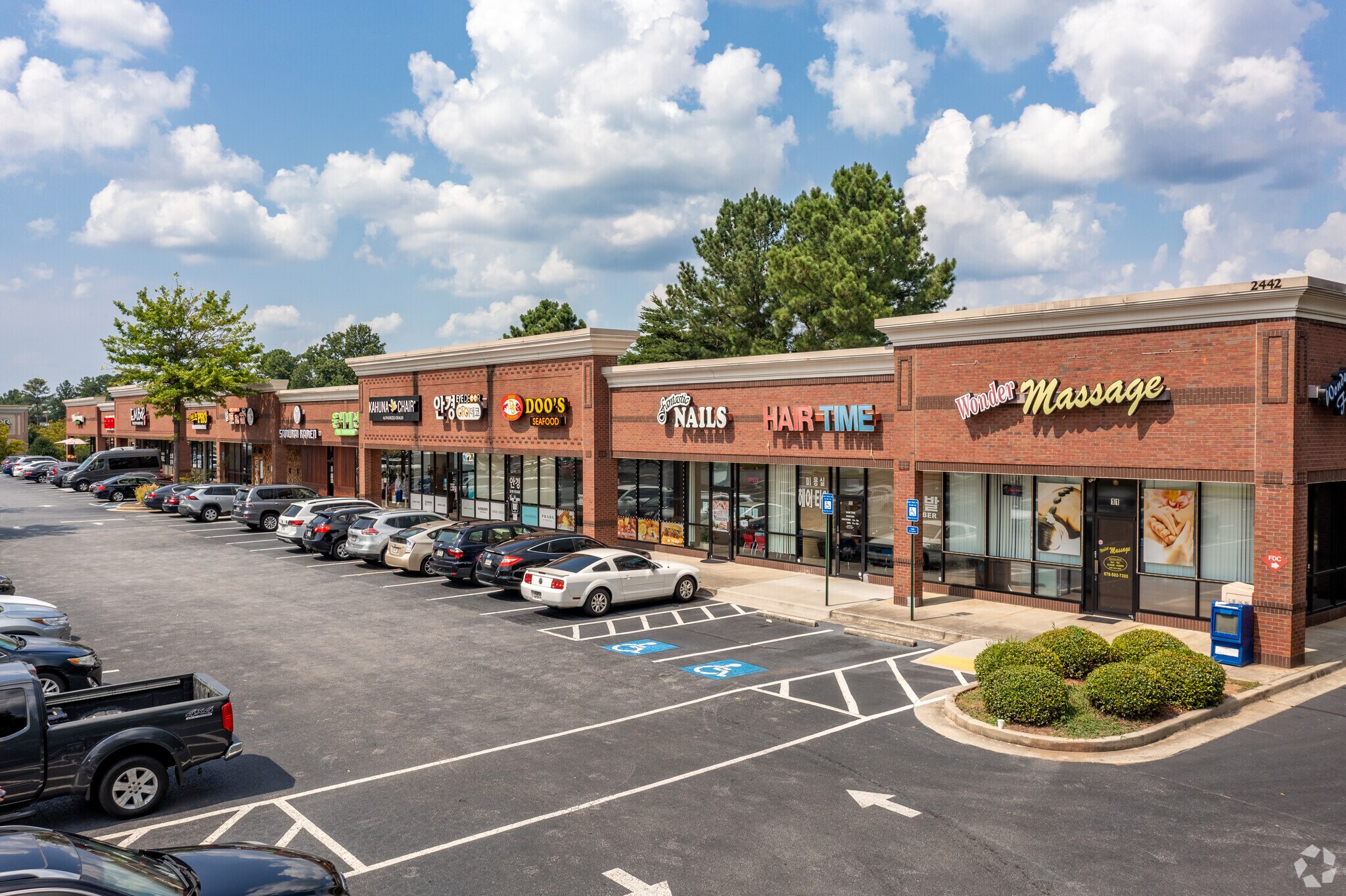 2442 Pleasant Hill Rd, Duluth, GA for sale Primary Photo- Image 1 of 1