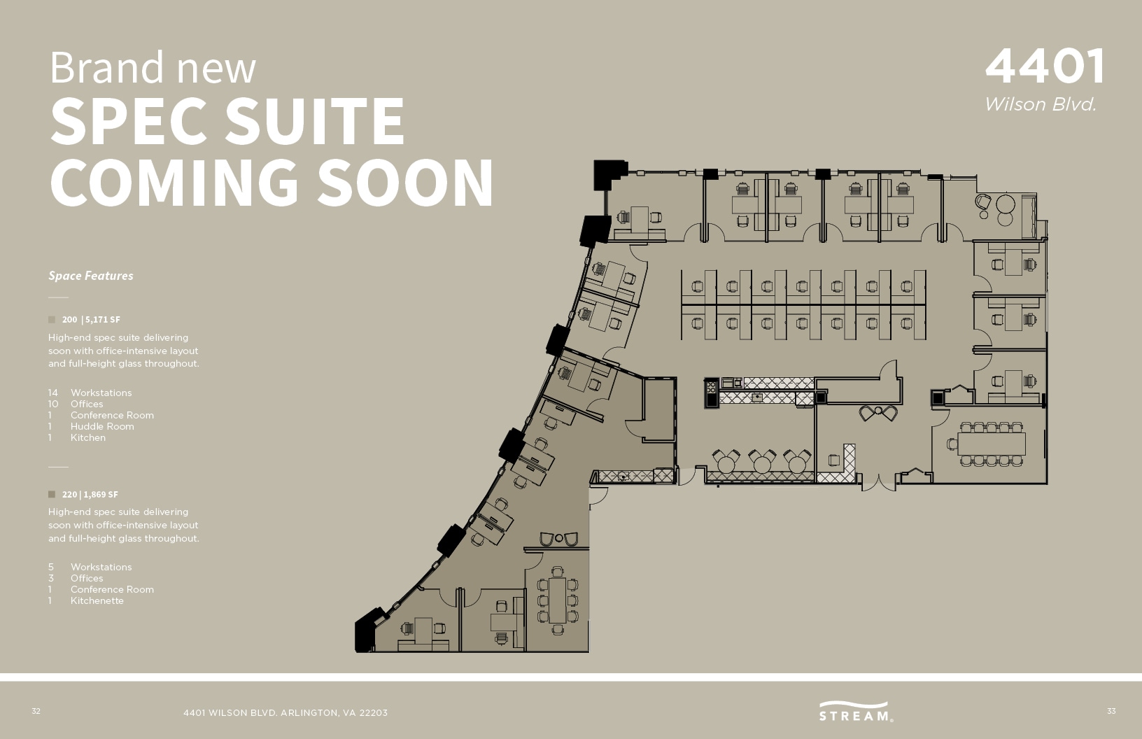 4401 Wilson Blvd, Arlington, VA for lease Floor Plan- Image 1 of 1