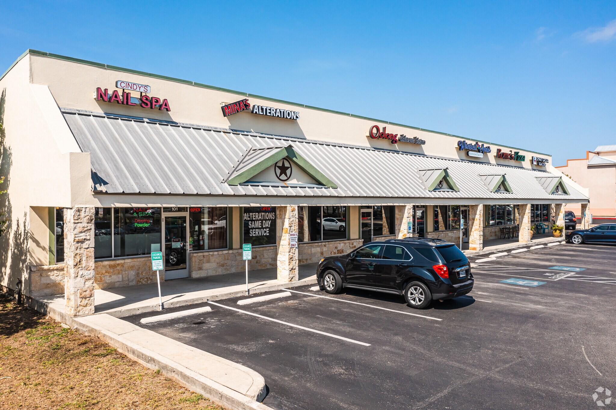 12411 Bandera Rd, Helotes, TX for sale Primary Photo- Image 1 of 1