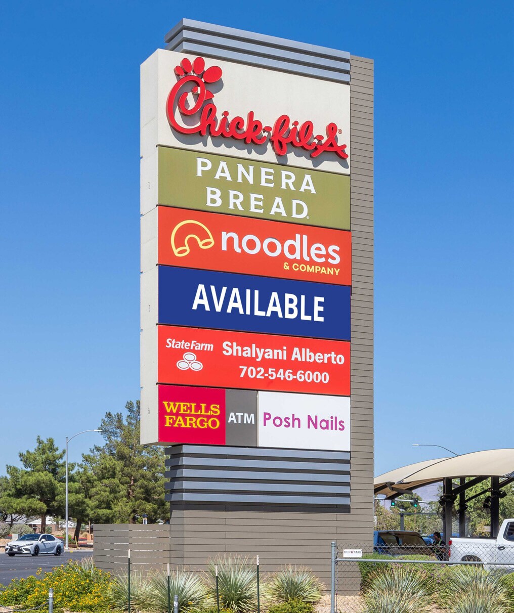 2400 S Rancho Dr, Las Vegas, NV for lease Other- Image 1 of 43