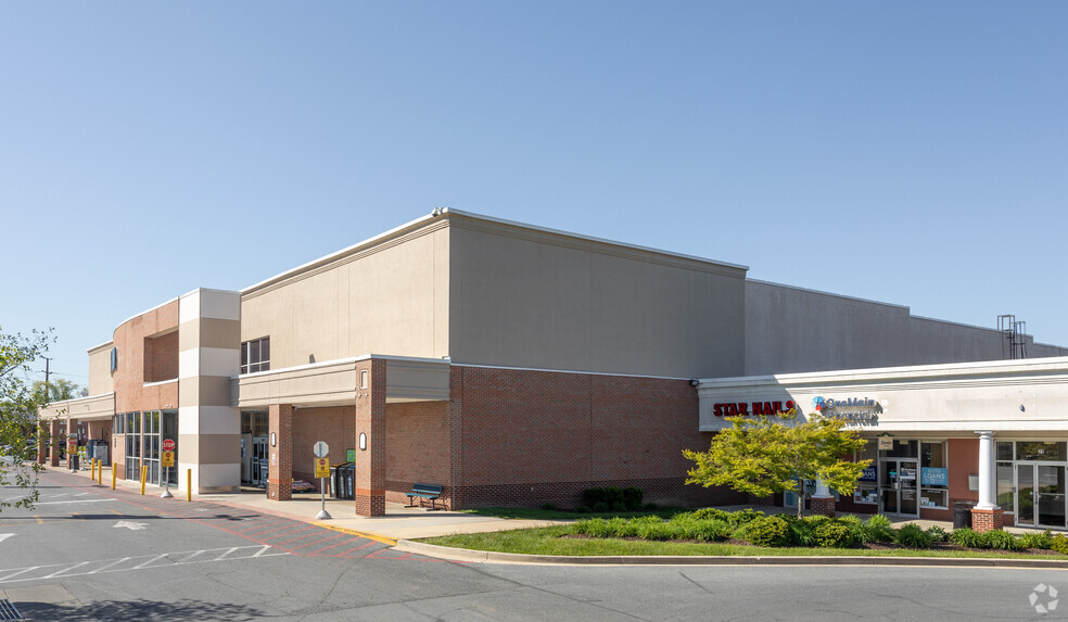 200-250 Englar Rd, Westminster, MD for lease - Building Photo - Image 3 of 4