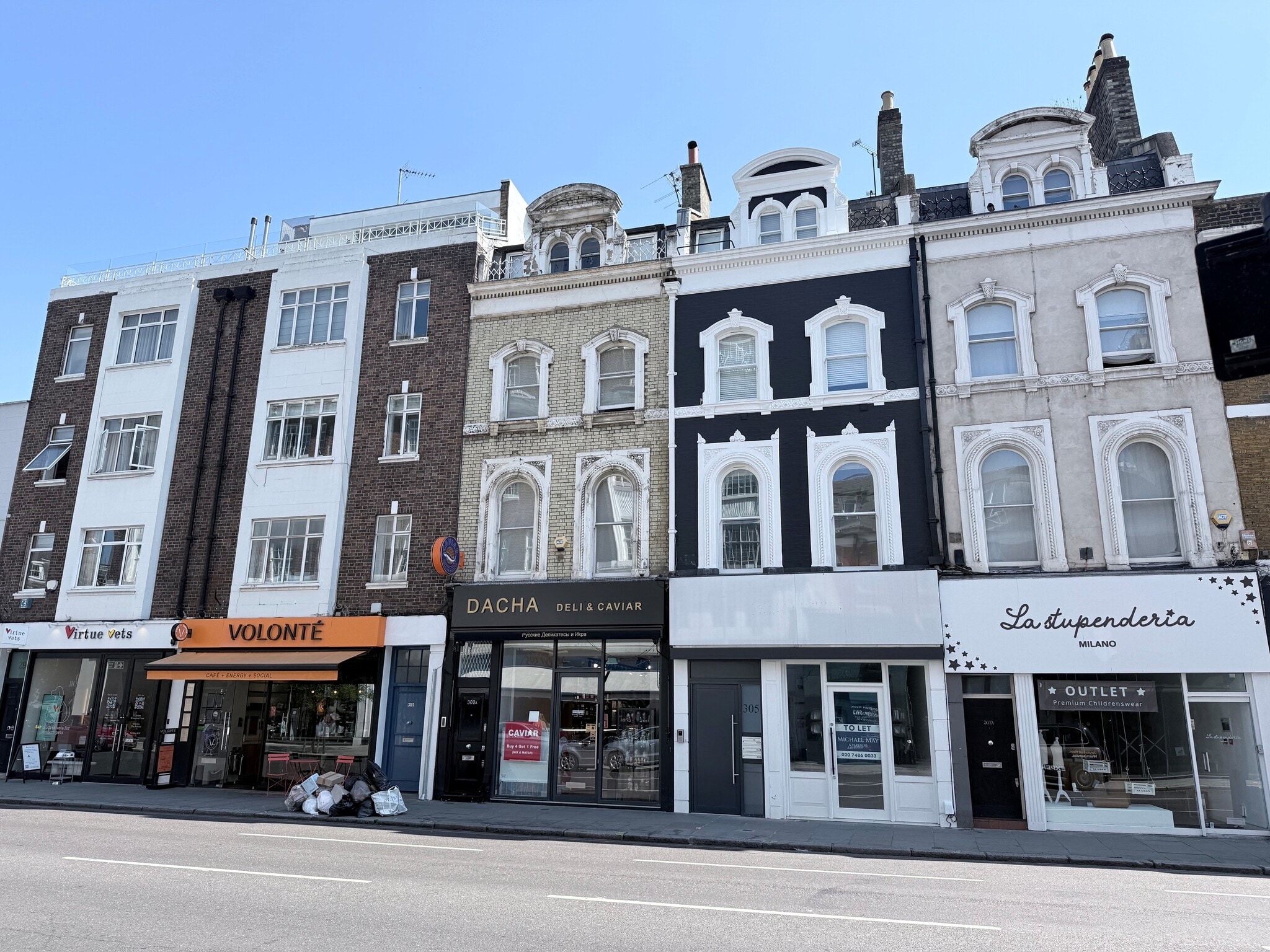 305 Brompton Rd, London for lease Building Photo- Image 1 of 4