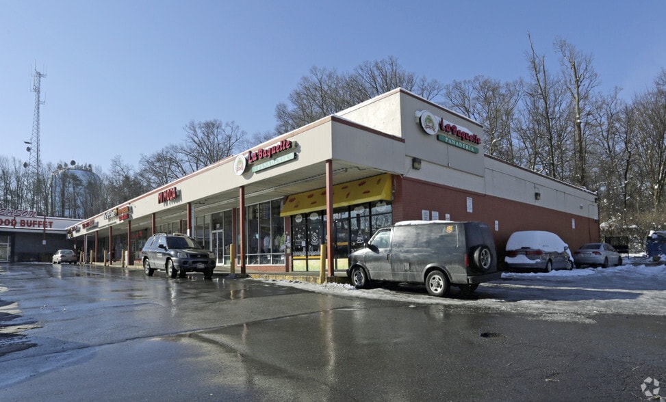 1501-1535 University Blvd, Hyattsville, MD for lease - Primary Photo - Image 3 of 11