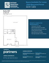 1330 Sherwood Forest St, Houston, TX for lease Site Plan- Image 1 of 1