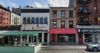 More details for 172 8th Ave, New York, NY - Retail for Lease