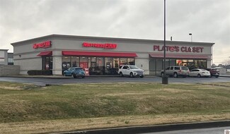 More details for 2909 James Sanders Blvd, Paducah, KY - Retail for Lease