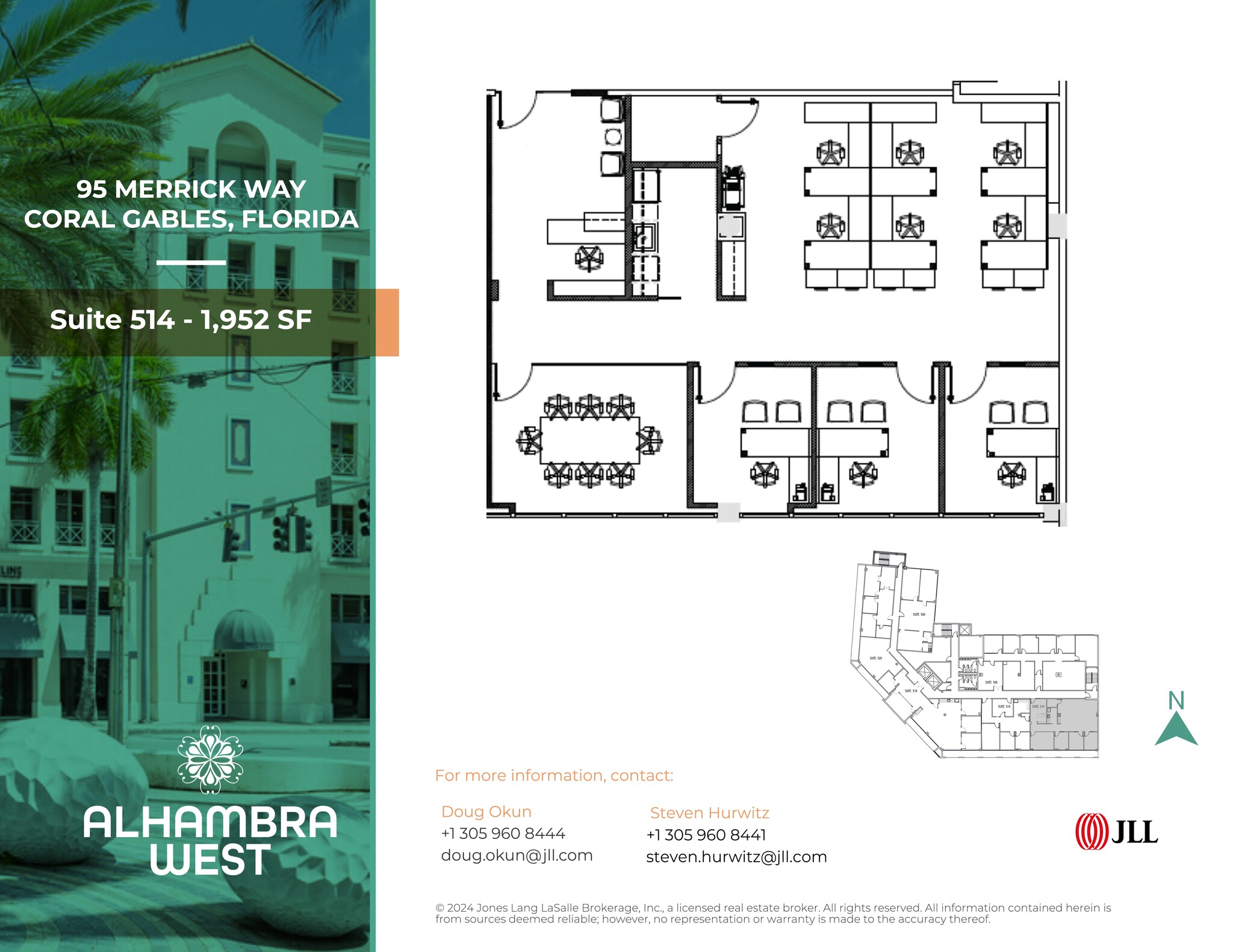 95 Merrick Way, Coral Gables, FL for lease Site Plan- Image 1 of 1