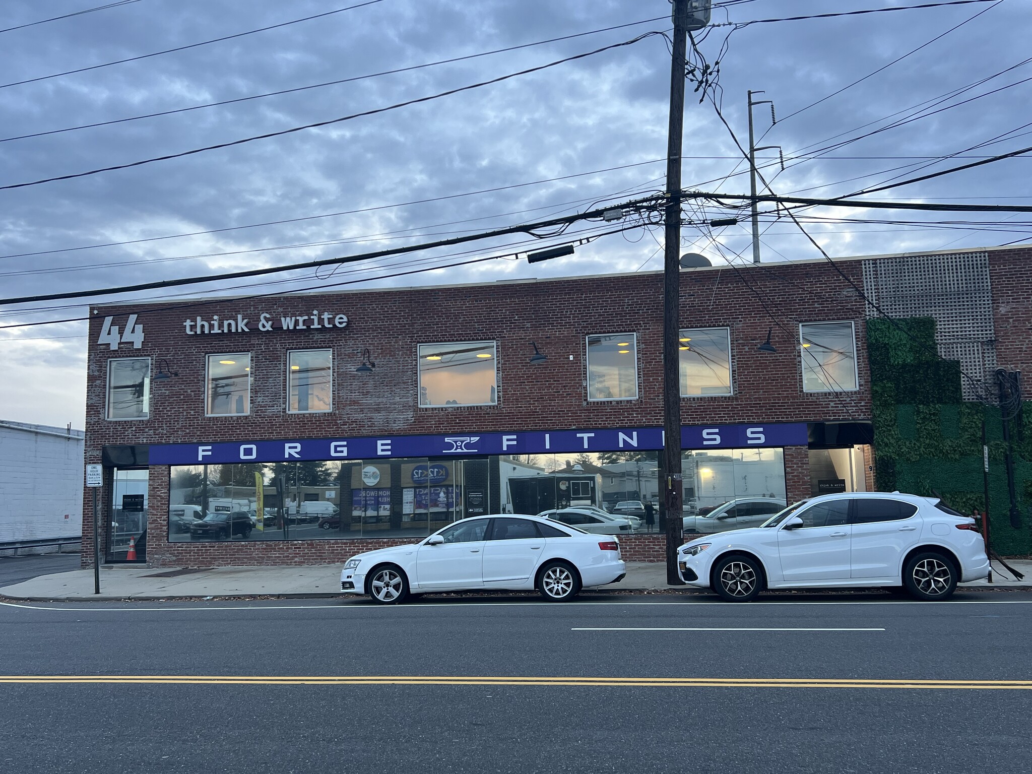 44 Bethpage Rd, Hicksville, NY for lease Building Photo- Image 1 of 20