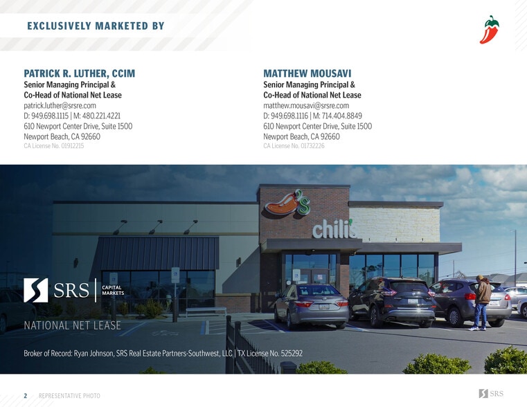 NEC I-30 & Erby Campbell Blvd, Royse City, TX for sale - Building Photo - Image 2 of 7