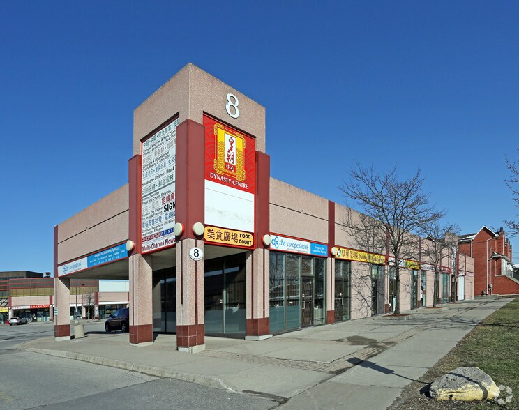 8 Glen Watford Dr, Toronto, ON for sale - Building Photo - Image 1 of 1