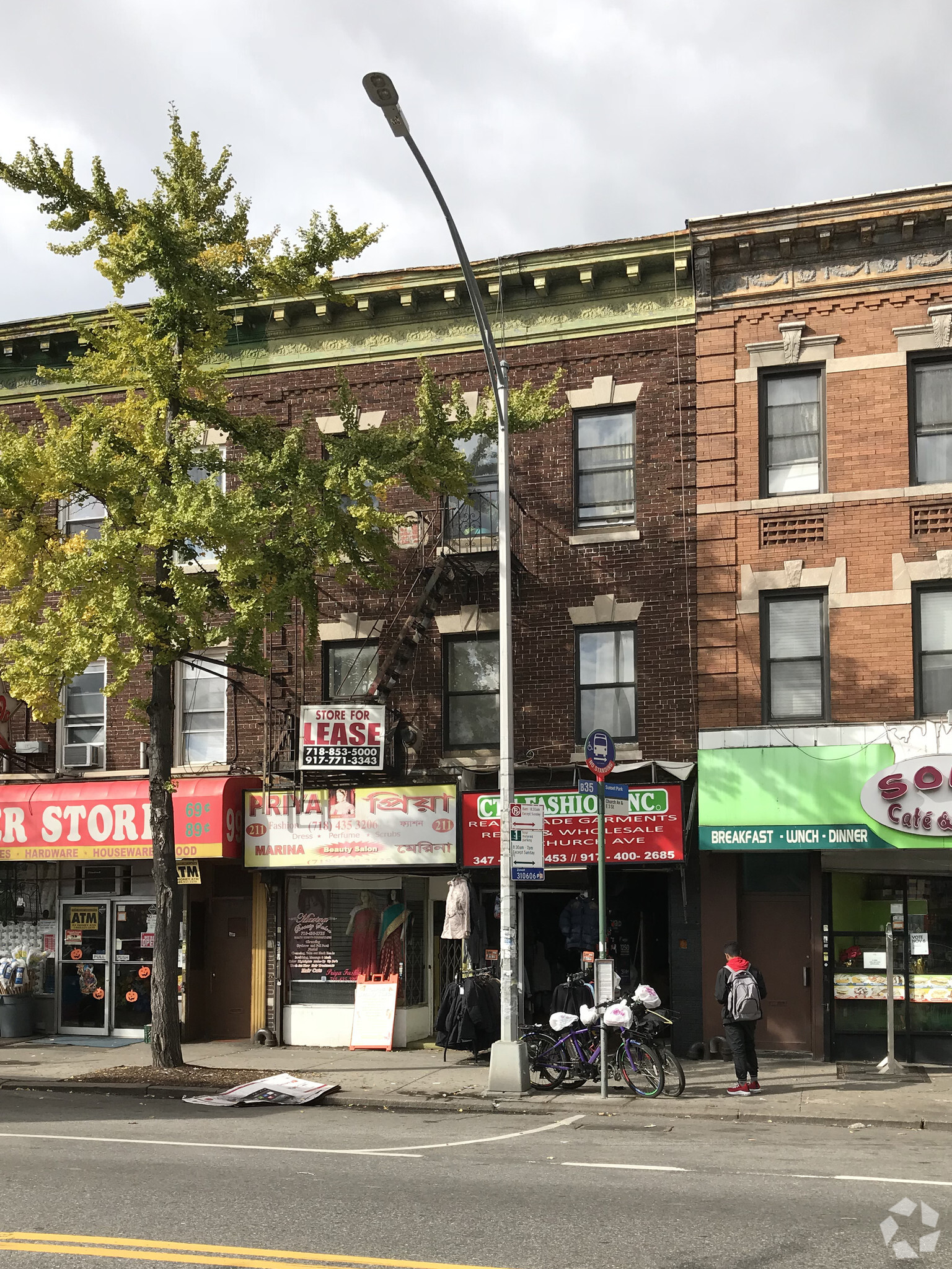 211 Church Ave, Brooklyn, NY for sale Primary Photo- Image 1 of 1