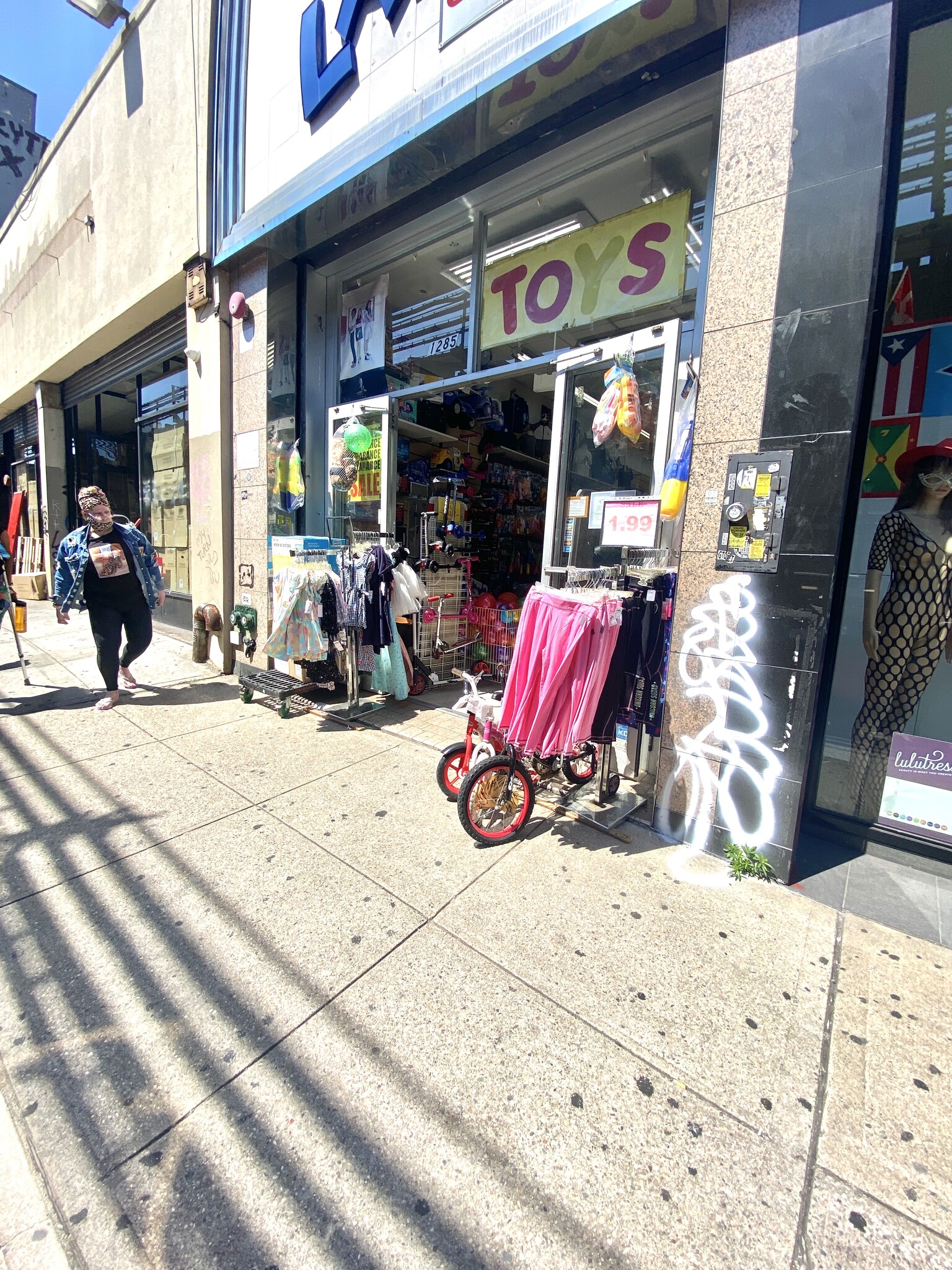 1285 Broadway, Brooklyn, NY for lease Other- Image 1 of 1