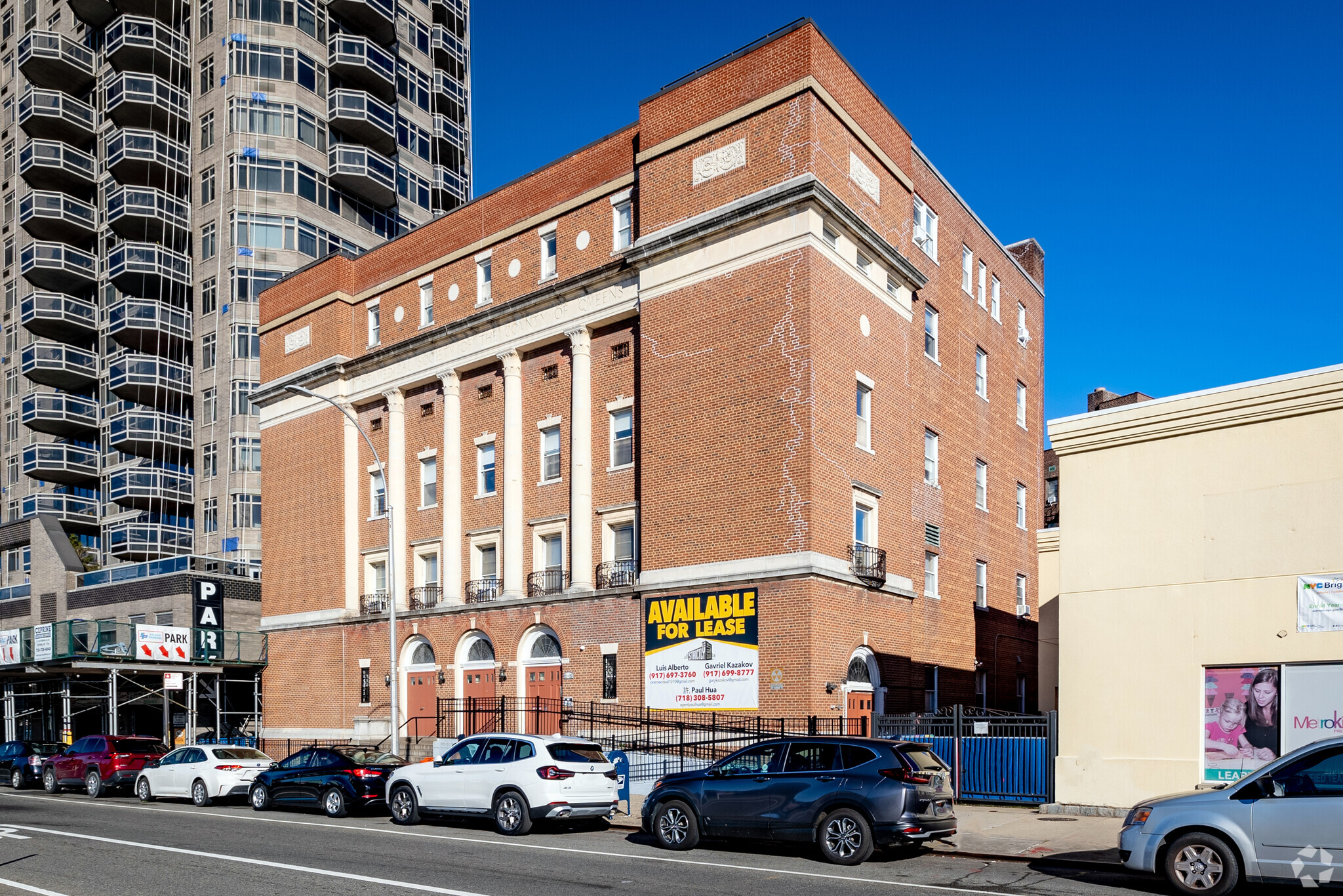 112-25 Queens Blvd, Forest Hills, NY for sale Primary Photo- Image 1 of 1