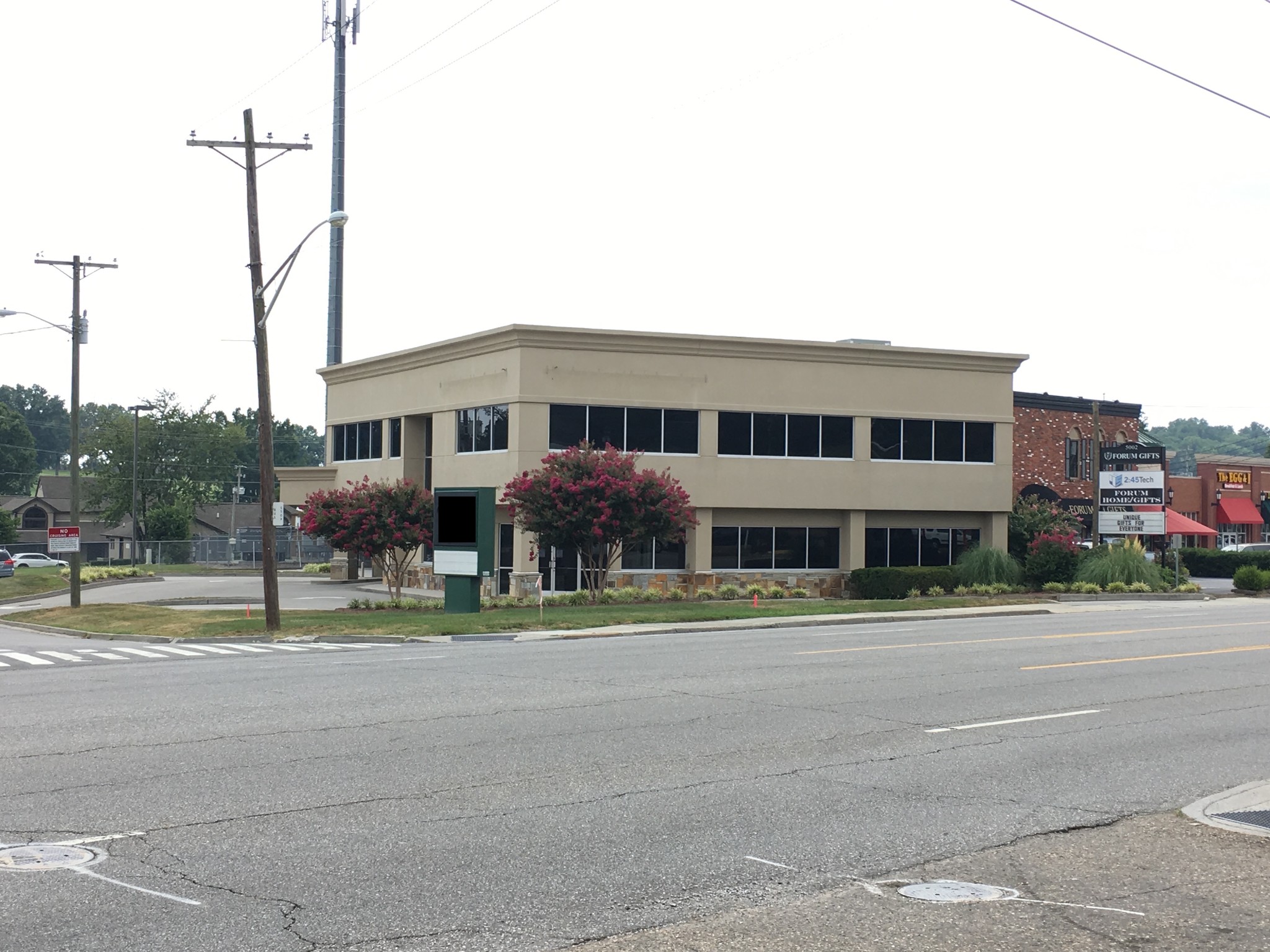 5000 Kingston Pike, Knoxville, TN for sale Building Photo- Image 1 of 1