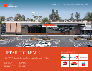 More details for 1730 Nogales St, Rowland Heights, CA - Retail for Lease