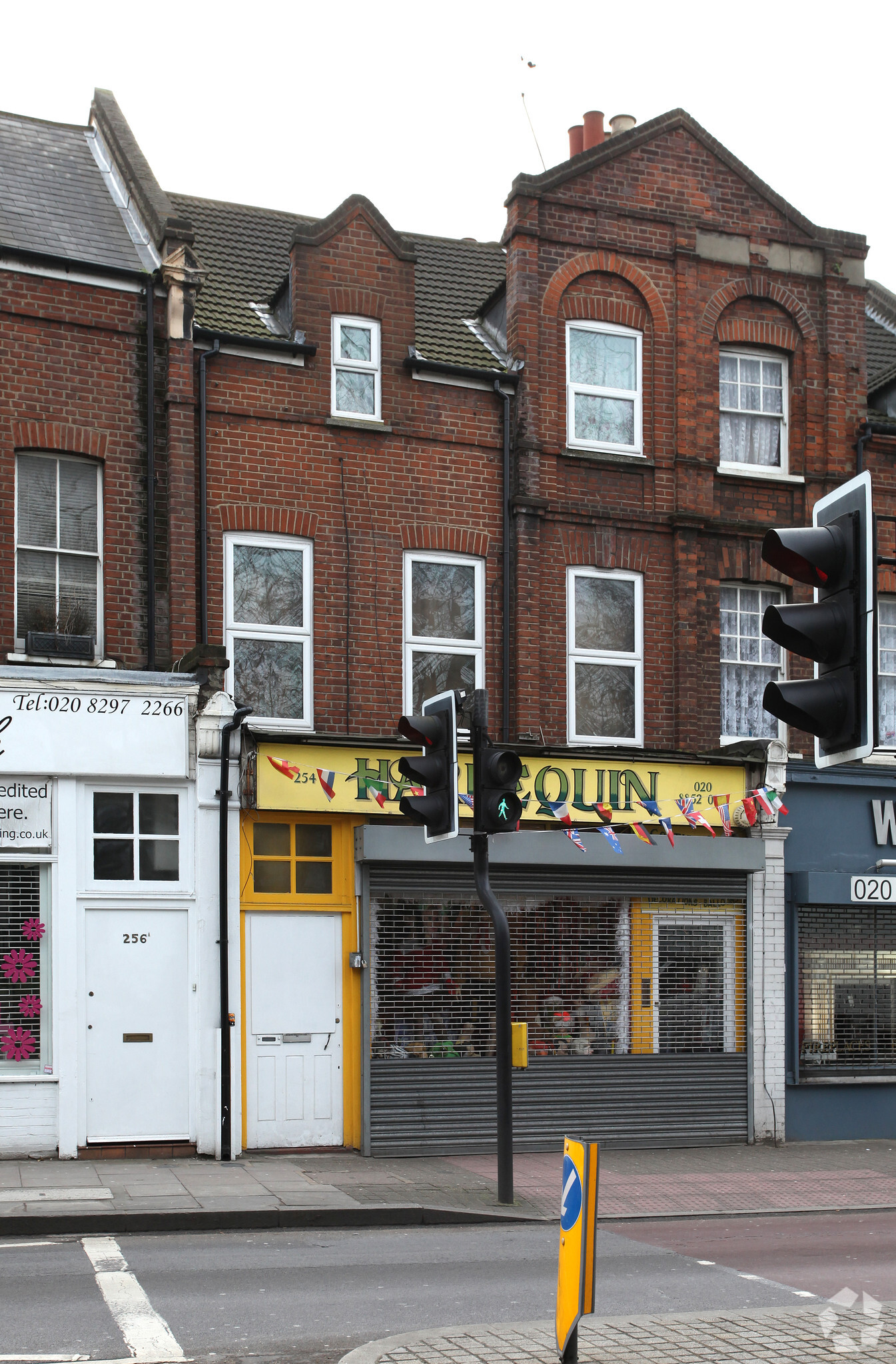 254 Lee High Rd, London for lease Primary Photo- Image 1 of 3