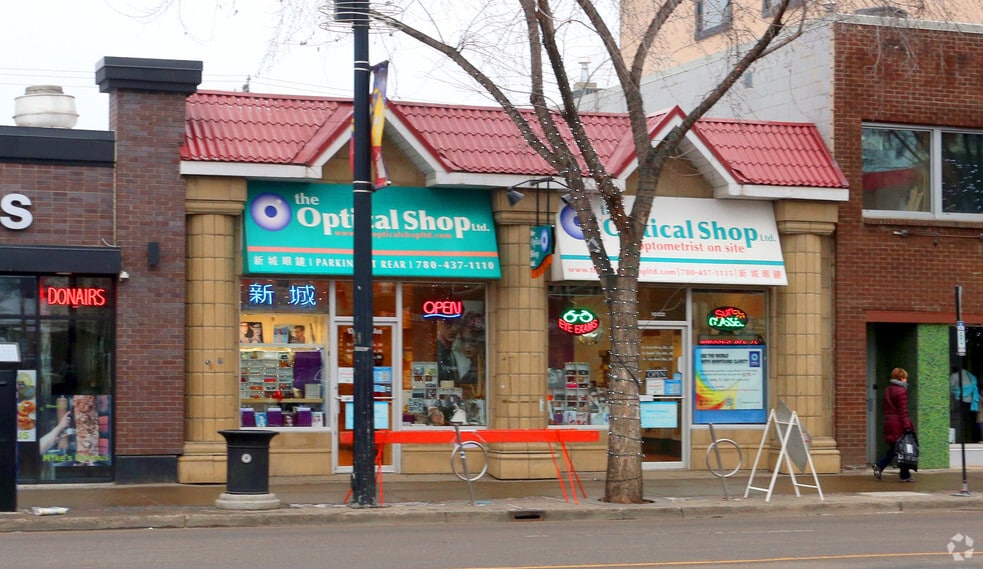 10524 82nd Ave NW, Edmonton, AB for lease - Building Photo - Image 2 of 2