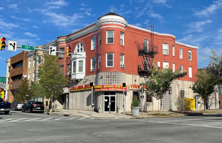 2501 N Charles St, Baltimore, MD for sale - Primary Photo - Image 1 of 1