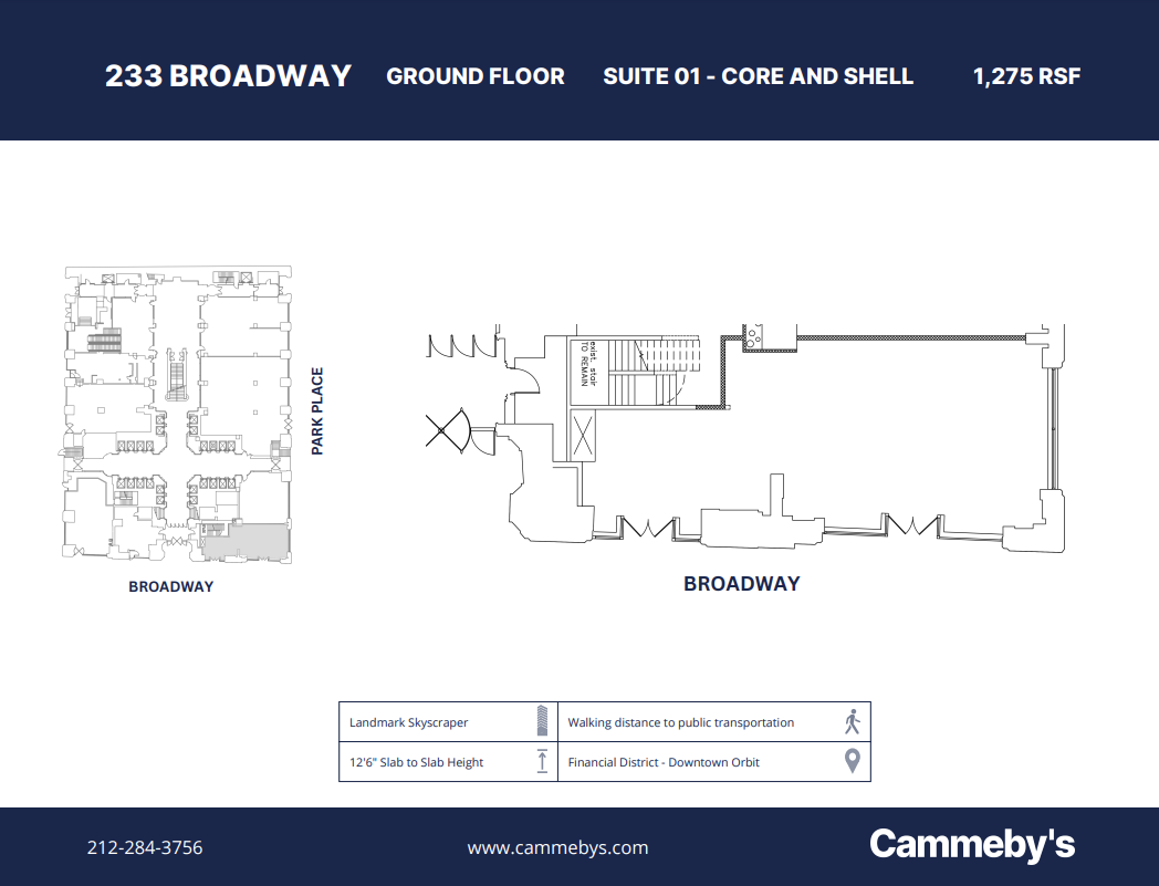 233 Broadway, New York, NY for lease Floor Plan- Image 1 of 1