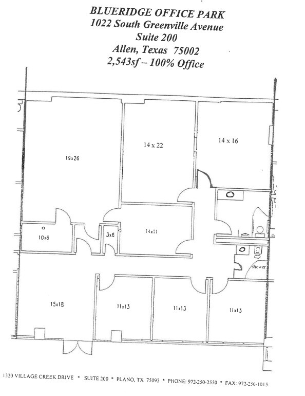 1022 S Greenville Ave, Allen, TX for lease Floor Plan- Image 1 of 1