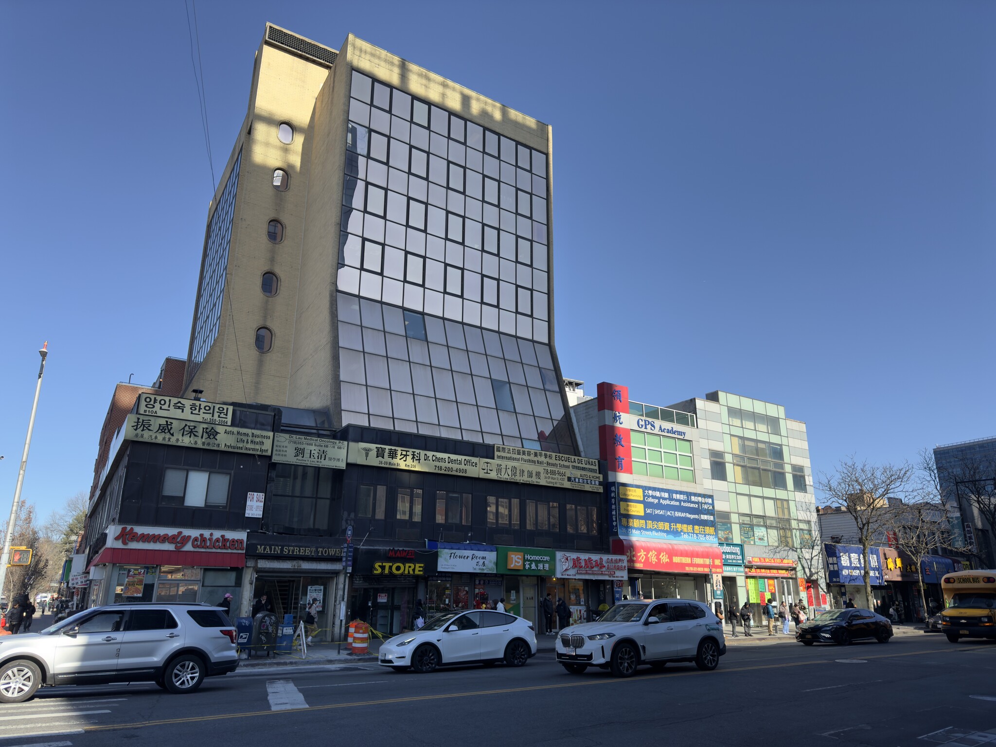 36-09 Main St, Flushing, NY for sale Building Photo- Image 1 of 11