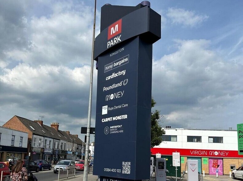 Holderness Rd, Hull for lease - Building Photo - Image 2 of 5