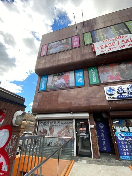 8304 Broadway, Elmhurst, NY for sale - Primary Photo - Image 1 of 1